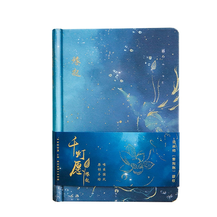 1000 Japanese Wishes Notebooks - Original Kawaii Pen
