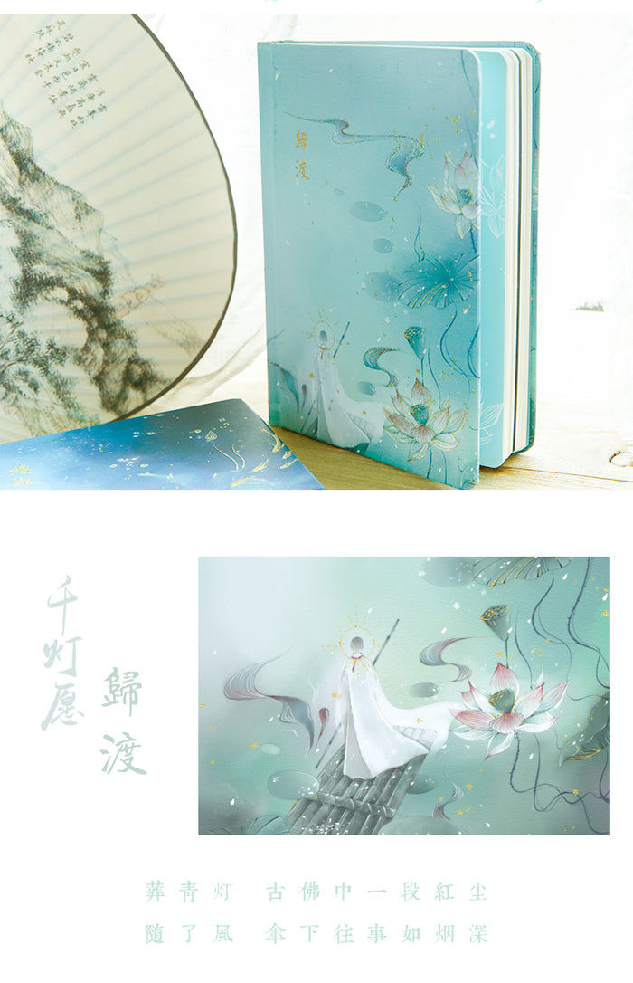 1000 Japanese Wishes Notebooks - Original Kawaii Pen