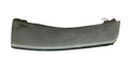 11-20 JEEP GRAND CHEROKEE REAR RIGHT DOOR SILL SCUFF PLATE TRIM OEM 1LY82DX9AB