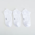 Pack x3 calcetines invisibles básico sport MKL