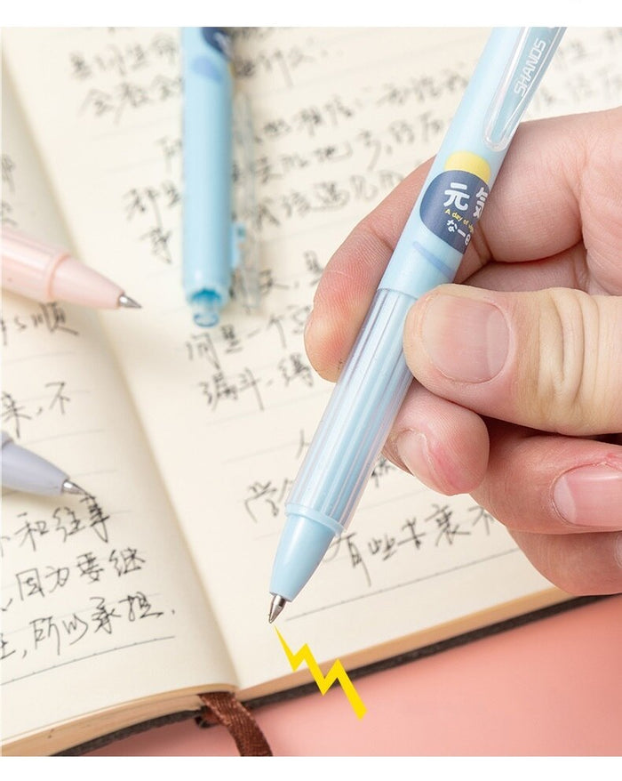 A Day of Vigour Gel Pens (4pcs Set) - Original Kawaii Pen