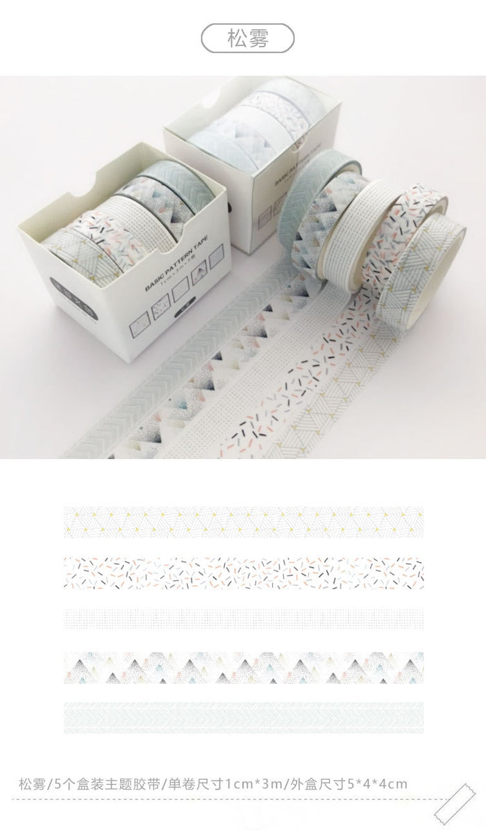 Bright Nature Washi Tape Sets - Deluxe Edition