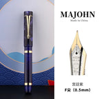 Purple (MAJOHN Nib) / only 1 pen