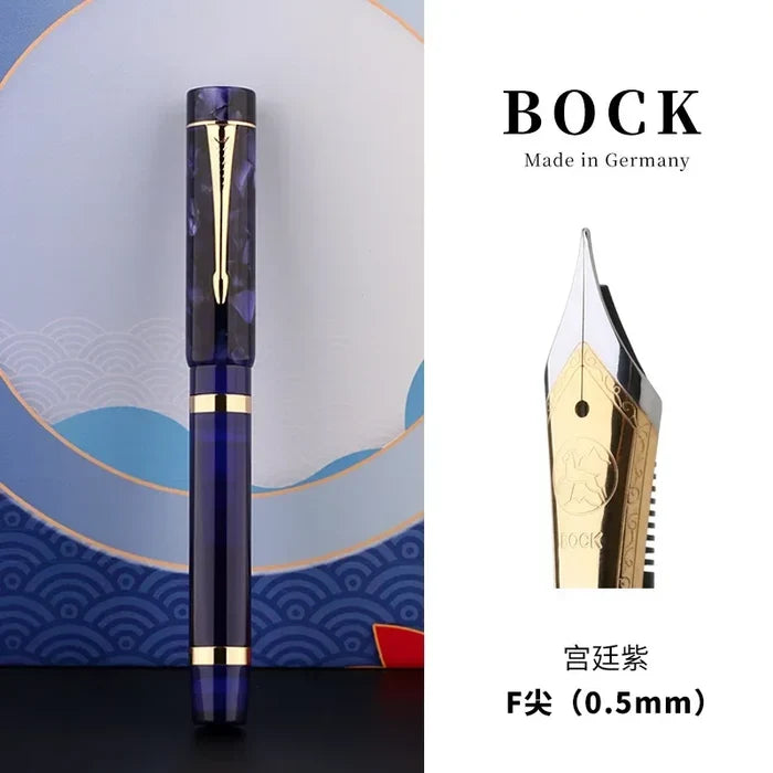 Purple (BOCK Nib) / only 1 pen