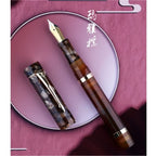 Celestial Wind Fountain Pen – Signature Edition - Original Kawaii Pen