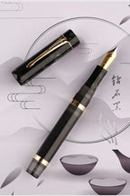 Celestial Wind Fountain Pen – Signature Edition - Original Kawaii Pen