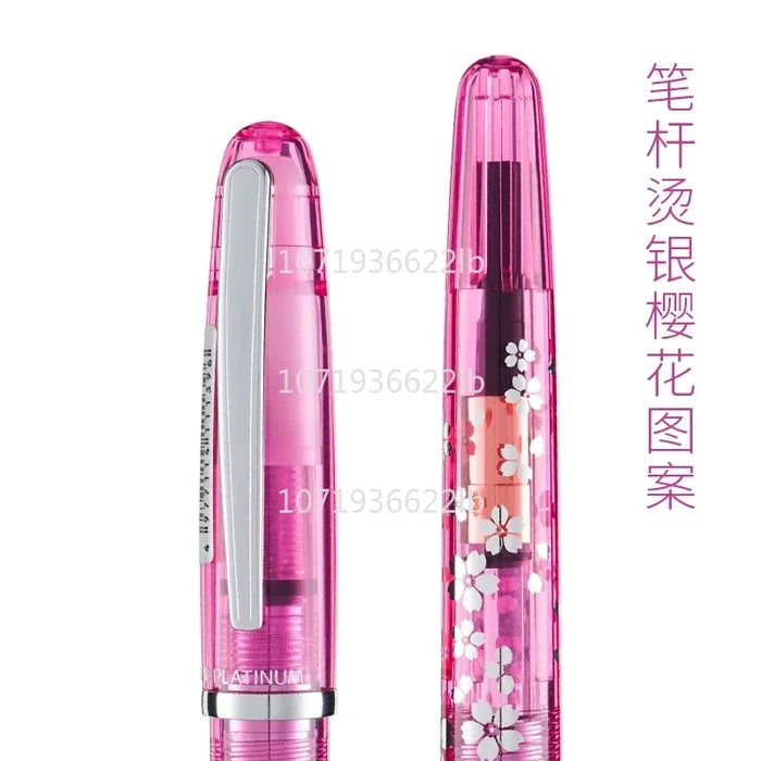 Cherry Blossom Whisper Premium Fountain Pens - Original Kawaii Pen