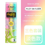 Japanese Pilot Faixion Erasable Highlighter Set ⭐ Pack 3 & 6 Pcs ⭐ - Original Kawaii Pen