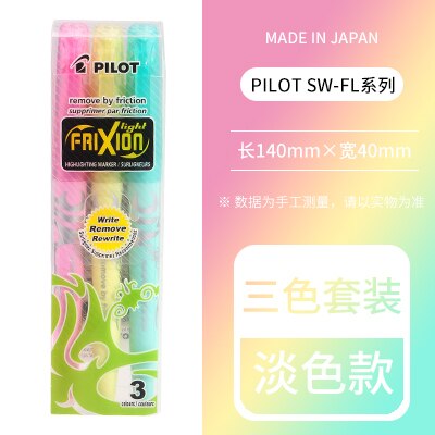Japanese Pilot Faixion Erasable Highlighter Set ⭐ Pack 3 & 6 Pcs ⭐ - Original Kawaii Pen