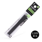 Japanese Pilot Frixion Refills ⭐2 Packs 6 Pcs⭐ - Original Kawaii Pen