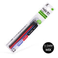 Japanese Pilot Frixion Refills ⭐2 Packs 6 Pcs⭐ - Original Kawaii Pen