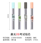 Kawaii Candy Color Mechanical Pencil - Original Kawaii Pen