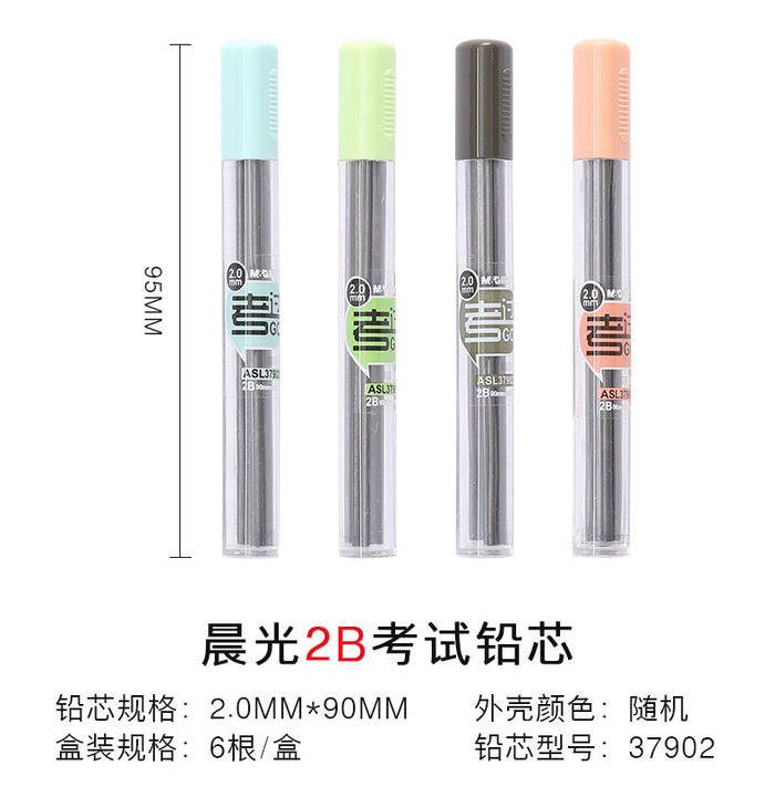 Kawaii Candy Color Mechanical Pencil - Original Kawaii Pen