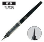 Black Brush Tip