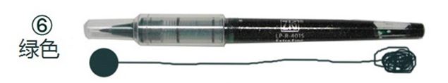 Kuretake Zig Letter Pen COCOIRO Refill - Original Kawaii Pen