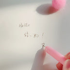 Lucky Clover Gel Pen Set (4pcs) - Original Kawaii Pen