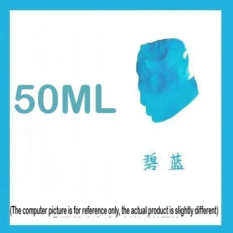 Ultramarine-50ml