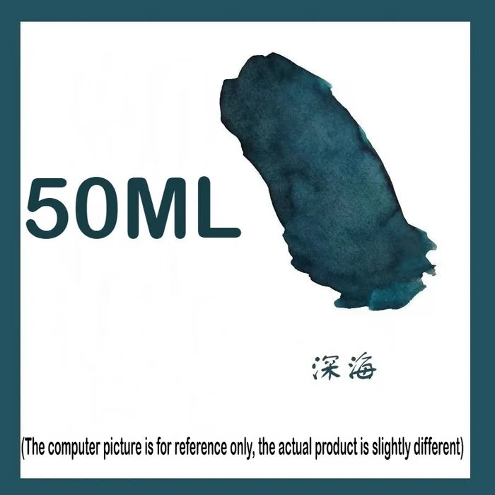 Deep sea-50ml
