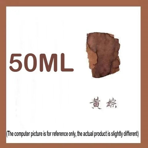 Yellowish Brown-50ml