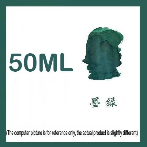 Dark Green-50ml