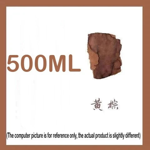 YellowishBrown-500ml