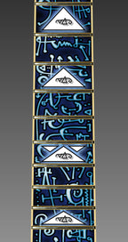 up close image of the fret protector. it has a lot of abstract shapes in black, white, and light blue. some of the spaces have white triangles with a black outline with the steve vai logo in the center. The steve vai logo makes the word "vai" with an upside down triangle, a right side up one, and a line going across the triangles with a curl at the end next to the triangle that is upright.