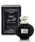 Oud Oyoon Al Qamar 100ml EDP Unisex