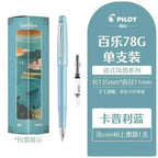 Light Blue / M