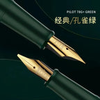 Pilot 78G Signature Edition - Original Kawaii Pen