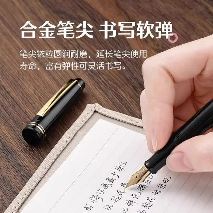 Pilot 78G Signature Edition - Original Kawaii Pen