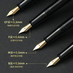 Pilot 78G Signature Edition - Original Kawaii Pen