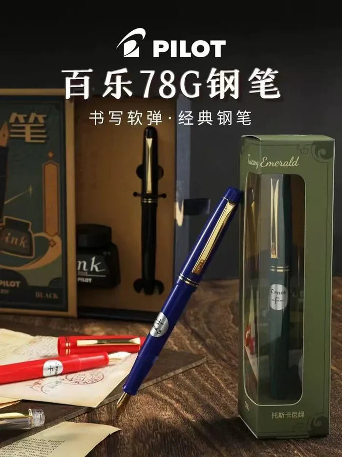 Pilot 78G Signature Edition - Original Kawaii Pen