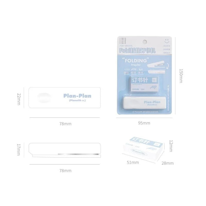 Plan Plan Series Mini Staplers