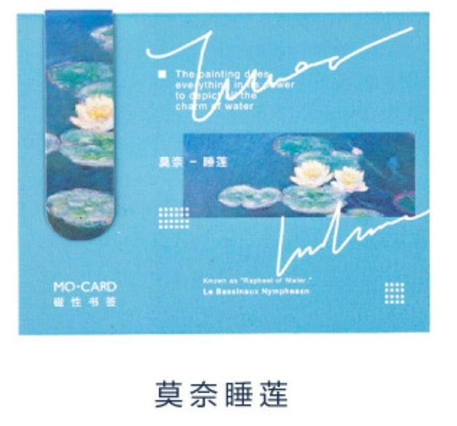 The Van Gogh Magnetic Metal Bookmark - Original Kawaii Pen