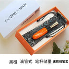 Black Orange / M
