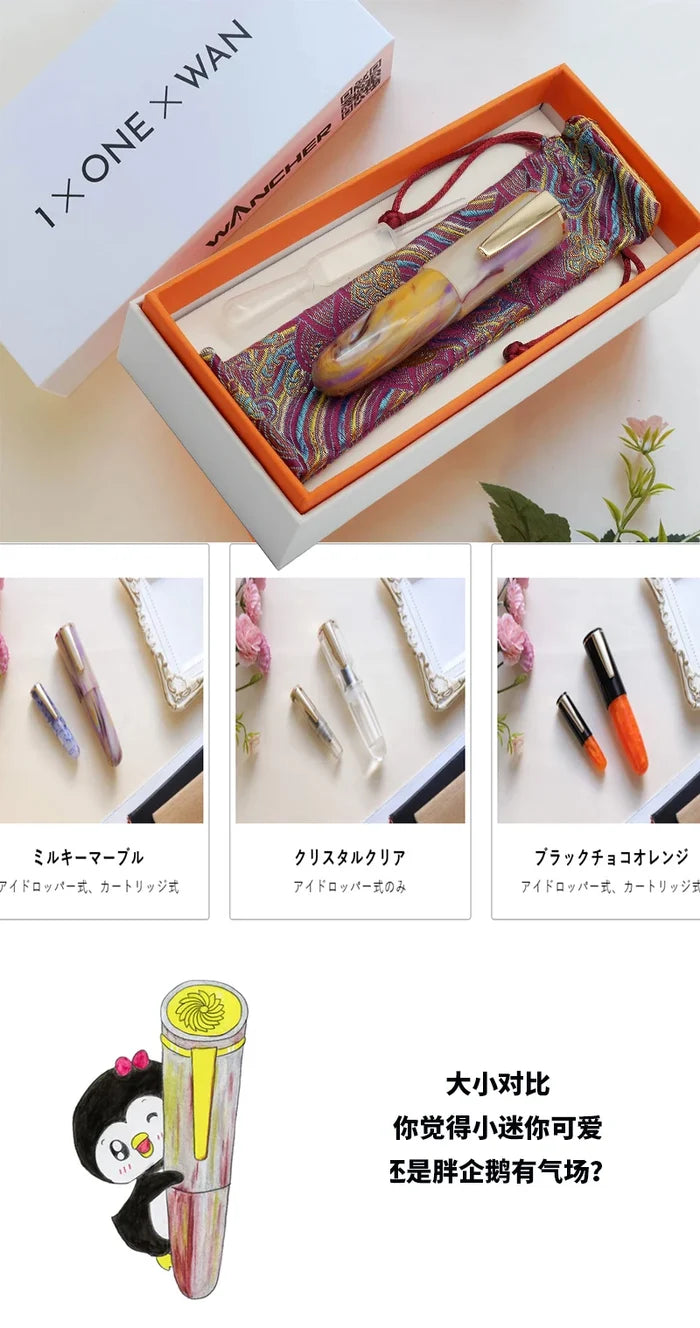 Wancher Artisan Dropper Fountain Pen Set - Original Kawaii Pen